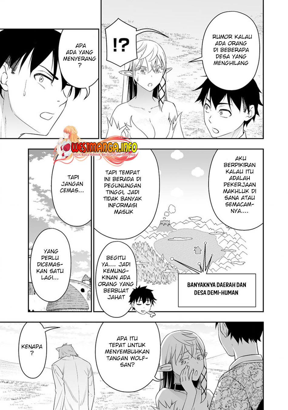 Bocchi Tenseiki Chapter 20 Gambar 10